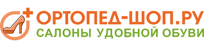 Ортопед-Шоп.Ру