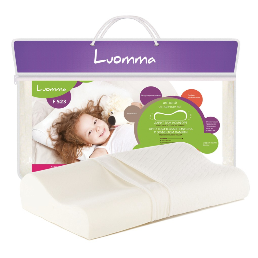 ПОДУШКА LUOMMA ДЕТСКАЯ ОРТОПЕДИЧЕСКАЯ С ЭФФЕКТОМ ПАМЯТИ 45*25 LUMF-523C