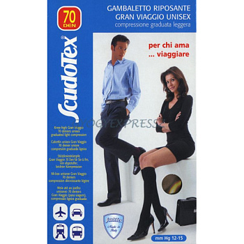 ГОЛЬФЫ КОМПРЕССИОННЫЕ SCUDOTEX 481 УНИСЕКС