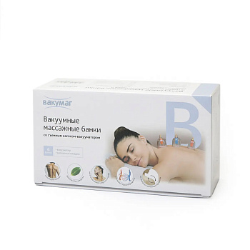 БАНКИ  ВАКУМАГ ВАКУМНЫЕ С НАСОСОМ YS-0006A