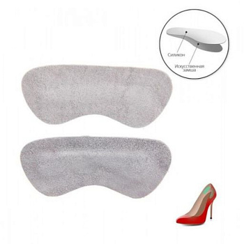 ПЯТКОУДЕРЖИВАТЕЛИ SIMA-LAND ДЛЯ ОБУВИ 1049074